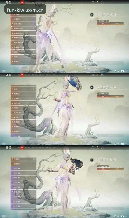 奇异果娱乐平台官方焕新增色版品牌首页V4.0升级详解